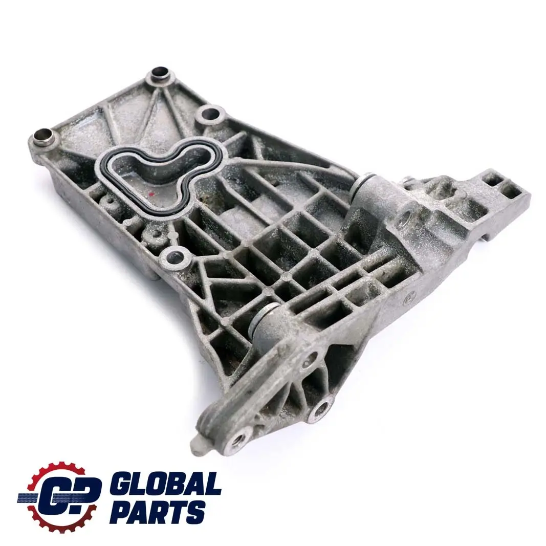 645Ci 745i N62 Alternator Supporting Bracket Mount to BMW E60 E63 E65 545i with Part number 7533840 BMW E60 E63 E65 545i 645Ci 745i N62 Alternator Supporting Bracket Mount - SKU 7533840 - Part number 7533840