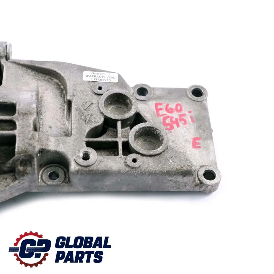 BMW E60 E63 E65 545i 645Ci 745i N62 Alternator Supporting Bracket Mount - SKU 7533840 - Part number 7533840