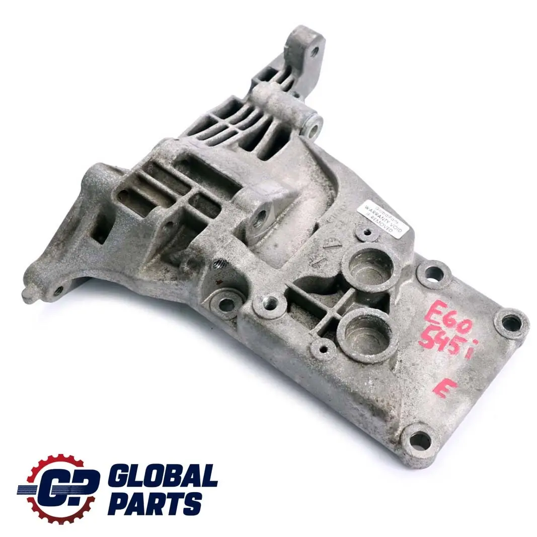 645Ci 745i N62 Alternator Support Bracket Mount pour BMW E60 E63 E65 545i à propos du numéro de pièce 7533840 BMW E60 E63 E65 545i 645Ci 745i N62 Alternator Support Bracket Mount - SKU 7533840 - Numéro de pièce 7533840
