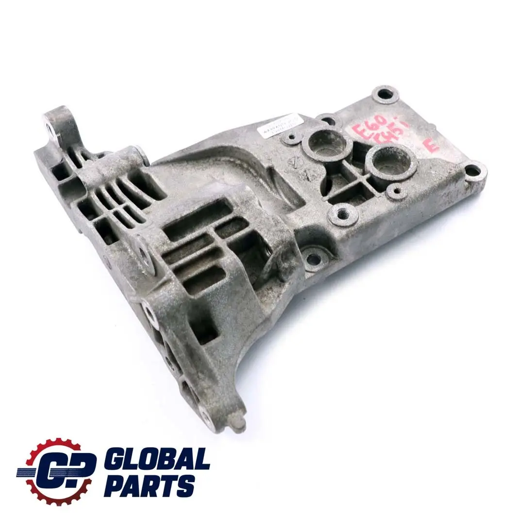 N62 545i 645Ci Alternatore Generatore Supporto per BMW E60 E63 E65 con numero di parte 7533840 BMW E60 E63 E65 N62 545i 645Ci Alternatore Generatore Supporto - SKU 7533840 - Numero di parte 7533840