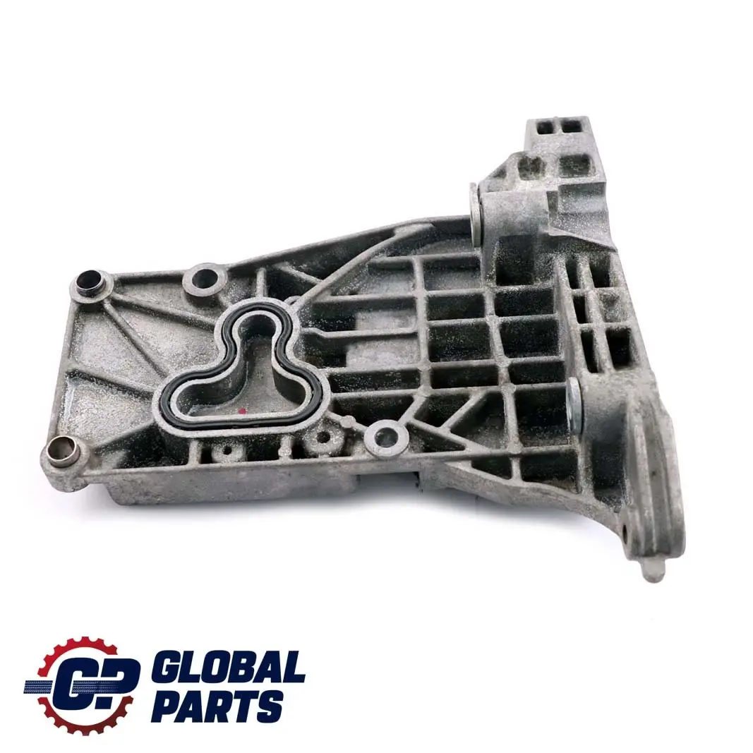 645Ci 745i N62 Alternador Soporte Soporte para BMW E60 E63 E65 545i con número de pieza 7533840 BMW E60 E63 E65 545i 645Ci 745i N62 Alternador Soporte Soporte - SKU 7533840 - Número de pieza 7533840