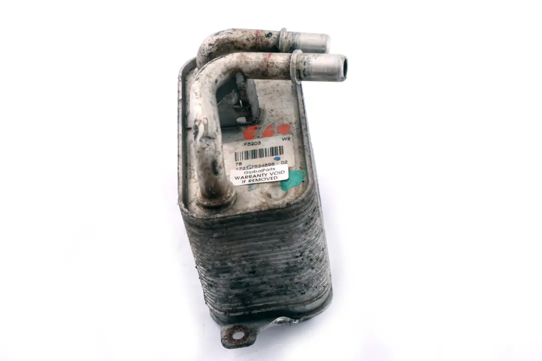 echangeur Transmission Automatique 1711 pour BMW 5 6 E60 E64 à propos du numéro de pièce 7534896 BMW 5 6 E60 E64 echangeur Transmission Automatique 1711 - SKU 7534896 - Numéro de pièce 7534896