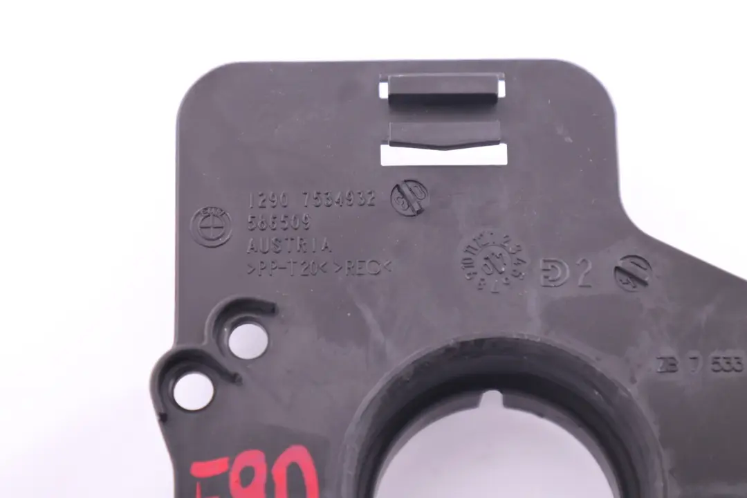 Deckel mit Bel?ftung E-Box Steuerger?tebox BMW 1 3 er E87 E90 E91 E93 LCI - SKU 7534932 - Teilenummer 7534932