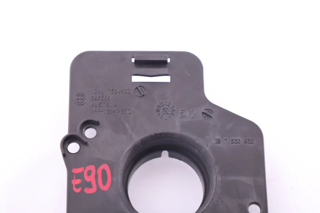 Pokrywa Wentylatoa Chłodnicy E-box do BMW E87 E90 E91 o numerze 7534932 BMW E87 E90 E91 Pokrywa Wentylatoa Chłodnicy E-box - SKU 7534932 - Numer Części 7534932