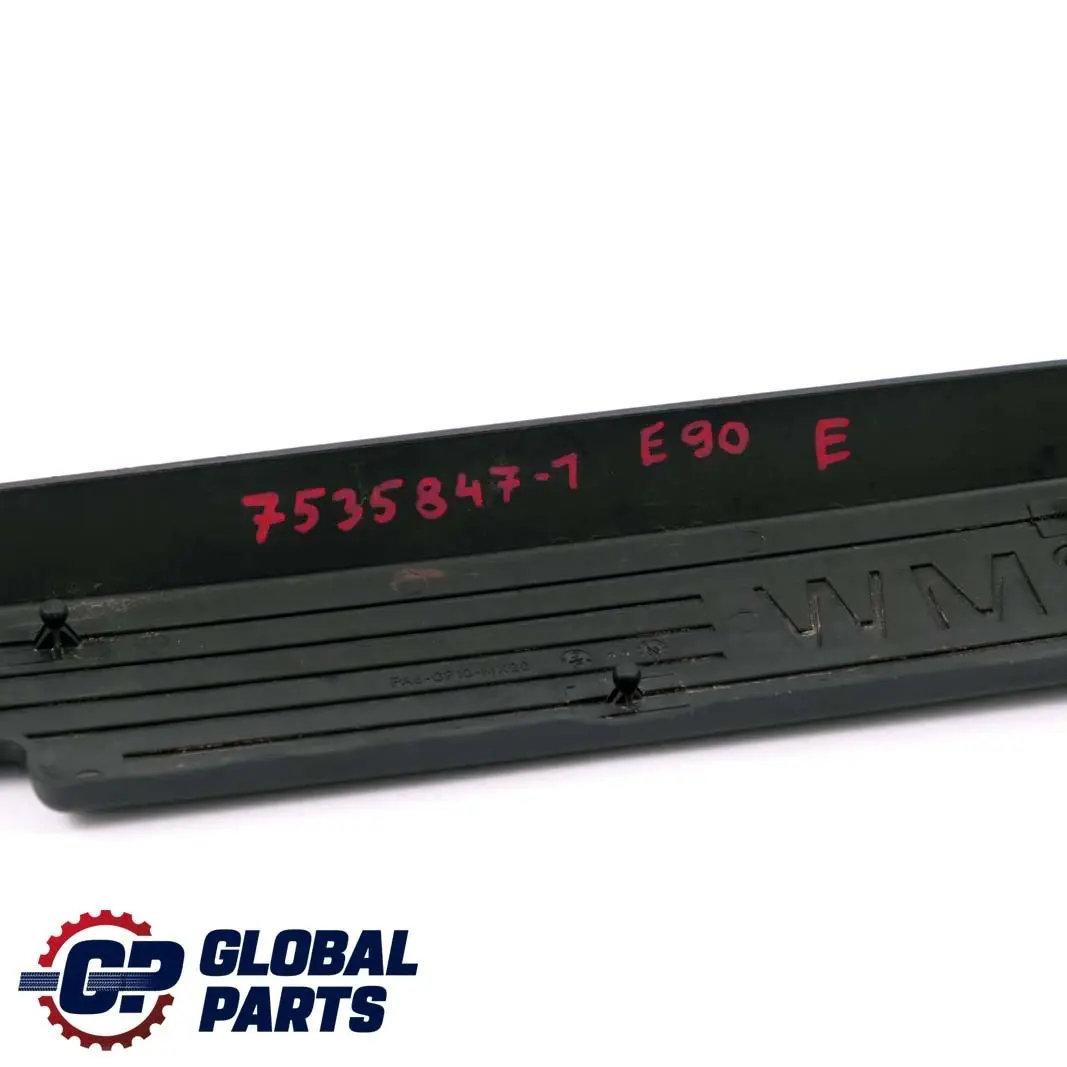 BMW E60 E61 N52 E90 E91 E92 E93 N52N Ansaug Couvercle Decoratif - SKU 7535847-1 - Numéro de pièce 7535847