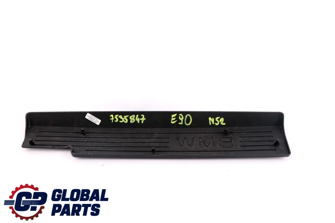 BMW 1 3 5 Z4 X1 X3 Series E60 E63 E65 E90 E90N E91 E92 Cover Intake Manifold - SKU 7535847 - Part number 7535847