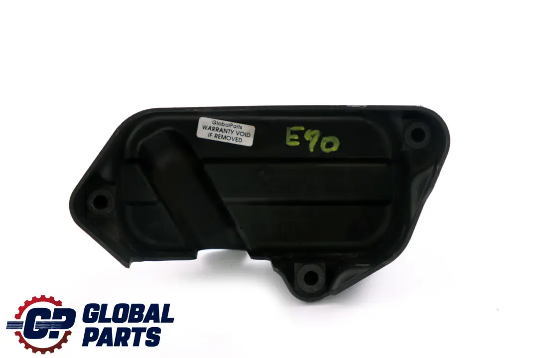BMW X3 Z4 E60 E61 E81 E87 E90 F10 Garniture Couvercle Radiateur Huile - SKU 7537294 - Numéro de pièce 7537294