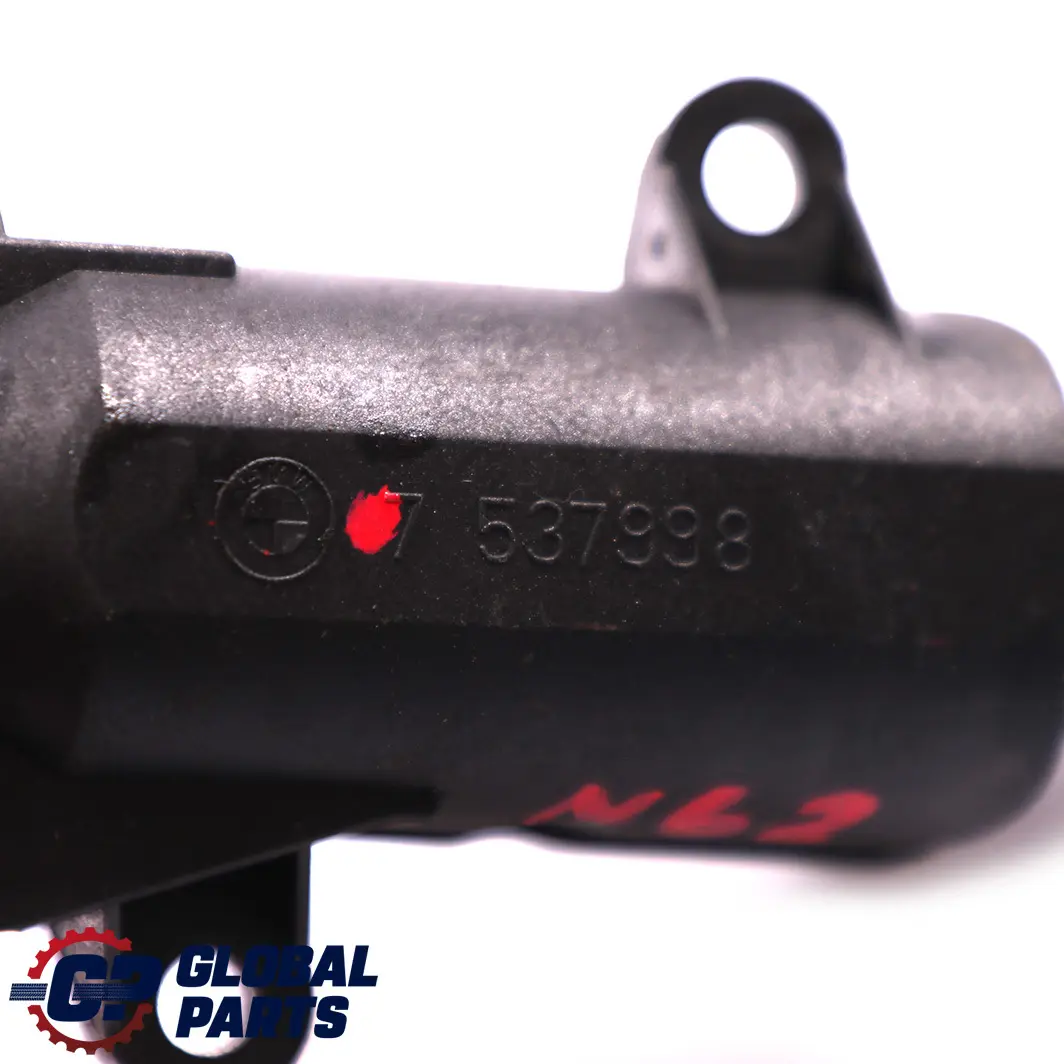 BMW E60 E61 E63 E65 N62N Siłownik kolektora - SKU 7537998 - Numer Części 7537998