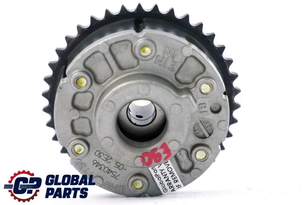 Regulador Eje De Levas De Admision para BMW E60 E81 E87 E90 E91 LCI con número de pieza 7540346 BMW E60 E81 E87 E90 E91 LCI Regulador Eje De Levas De Admision - SKU 7540346 - Número de pieza 7540346