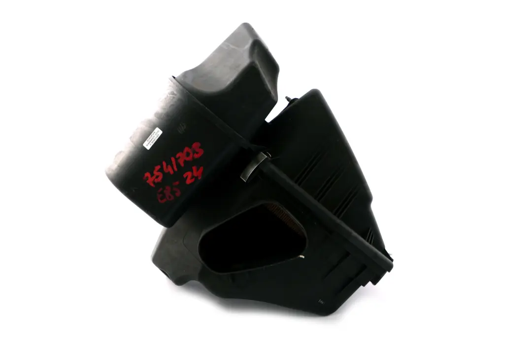 N46 2.0i Petrol Air Filter Box Airbox Intake Silencer to BMW Z4 Series E85 with Part number 7541703 BMW Z4 Series E85 N46 2.0i Petrol Air Filter Box Airbox Intake Silencer - SKU 7541703 - Part number 7541703