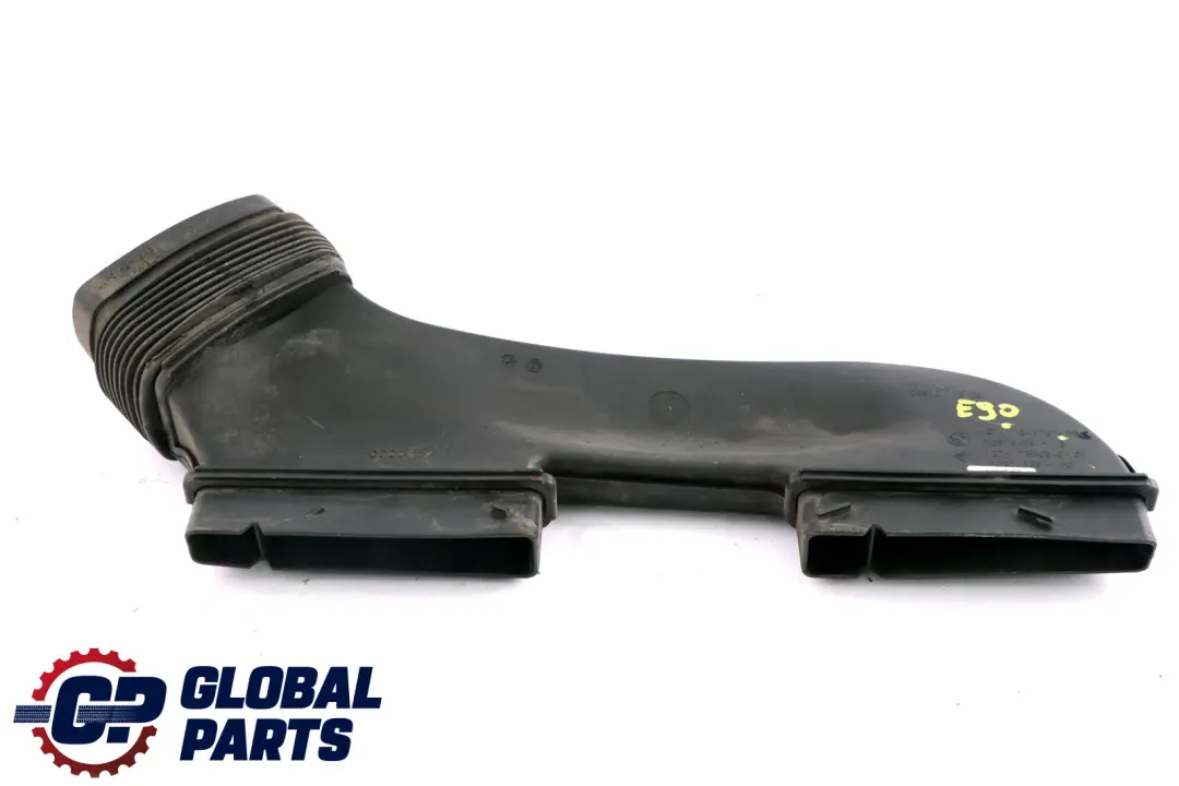 Manchon d'admission pour BMW E90 E91 E92 E93 à propos du numéro de pièce 7541737 BMW E90 E91 E92 E93 Manchon d'admission - SKU 7541737 - Numéro de pièce 7541737