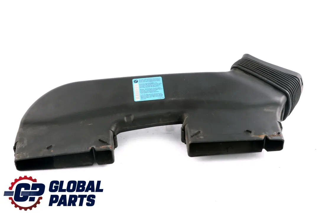 BMW E90 E91 E92 E93 Air Intake Duct Suction Hood - SKU 7541737 - Part number 7541737