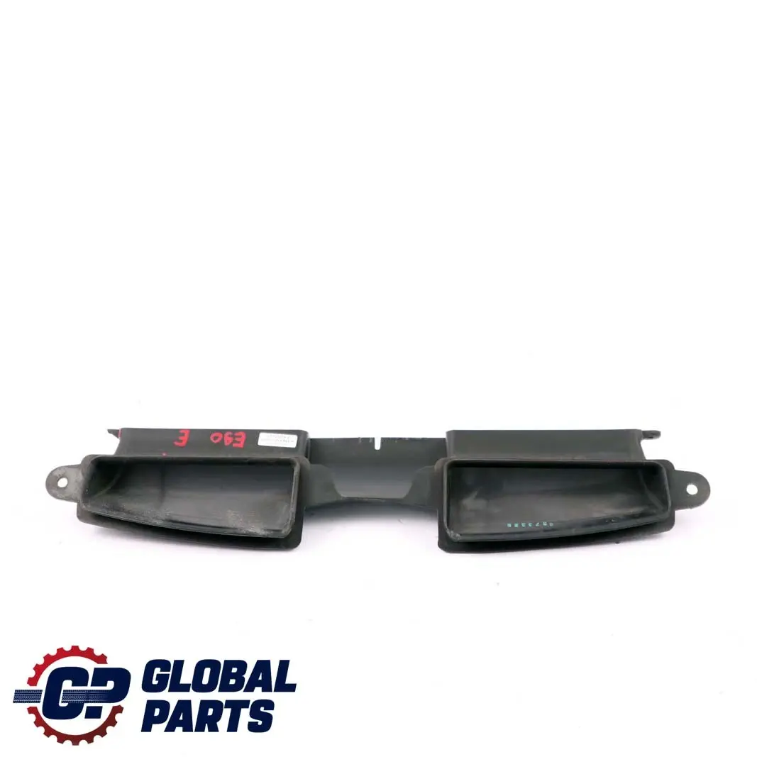 Front Hood Suction Air Intake Inlet Duct to BMW 3 Series E90 E91 E92 E93 1 with Part number 7541738 BMW 3 Series E90 E91 E92 E93 1 Front Hood Suction Air Intake Inlet Duct - SKU 7541738-1 - Part number 7541738