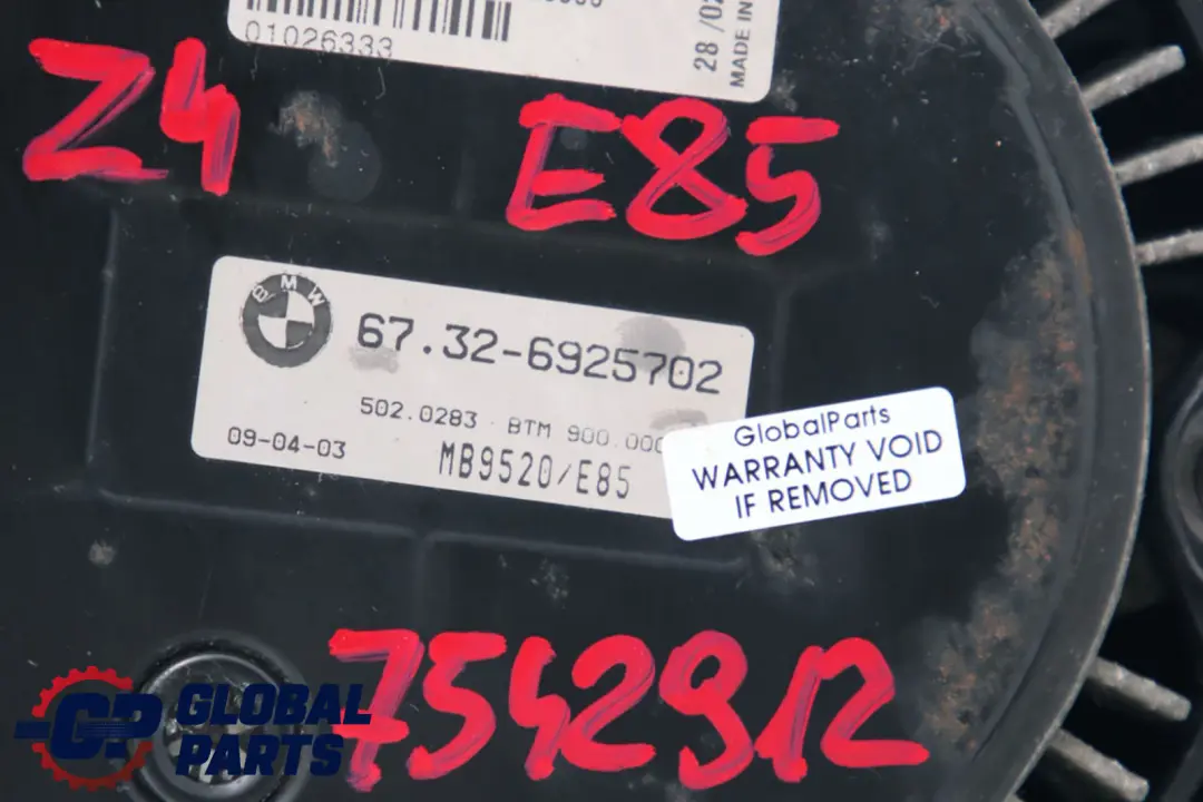 Radiator Fan Housing With Fan 600W 6925702 to BMW Z4 Series E85 Petrol Engine with Part number 7542912 BMW Z4 Series E85 Petrol Engine Radiator Fan Housing With Fan 600W 6925702 - SKU 7542912 - Part number 7542912