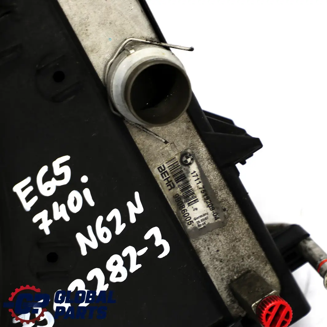 Lüfterzarge Lüfter 600W Benzin für BMW E65 E66 mit Teilenummer 7543282 BMW E65 E66 Lüfterzarge Lüfter 600W Benzin - SKU 7543282-3 - Teilenummer 7543282