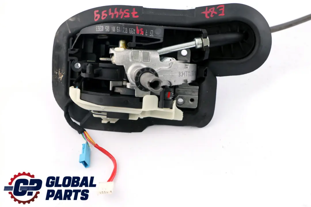 BMW E87 Mechanizm zmiany biegów lewarek automat - SKU 7544499 - Numer Części 7544499