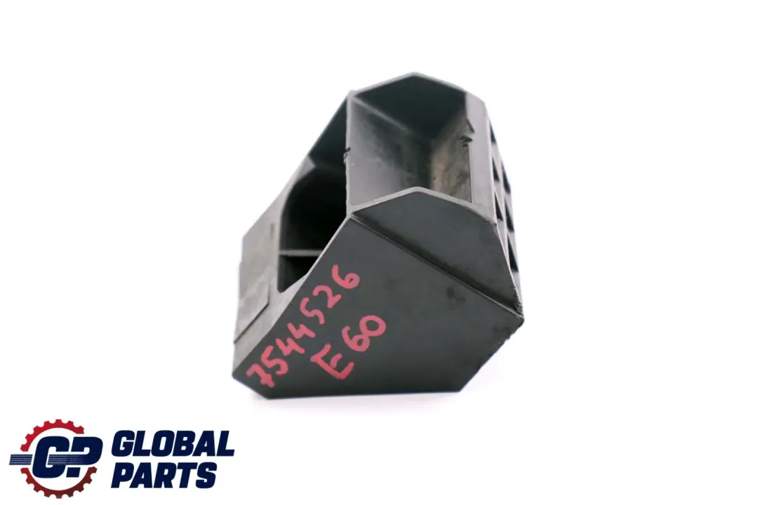 BMW 5 6 er E60 E61 E63 Benzin Halter Kühler Unten Wasserkühler - SKU 7544526 - Teilenummer 7544526