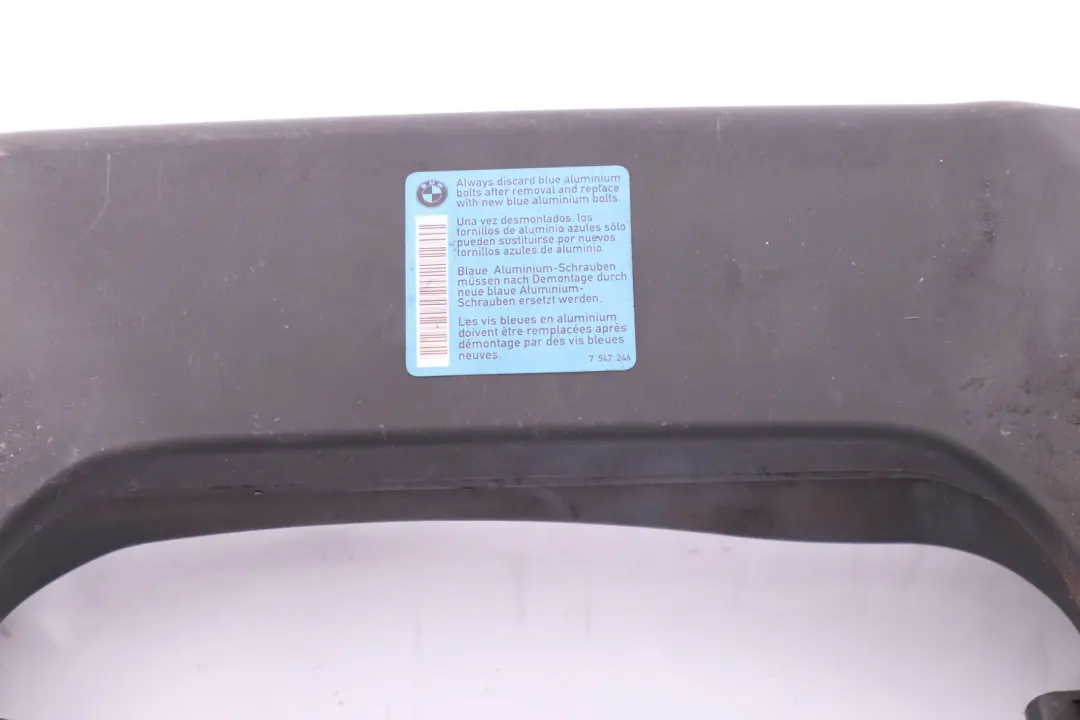 BMW E81 E82 E87 E88 130i N52 N52N Kanał Ssący Powietrza - SKU 7547593 - Numer Części 7547593