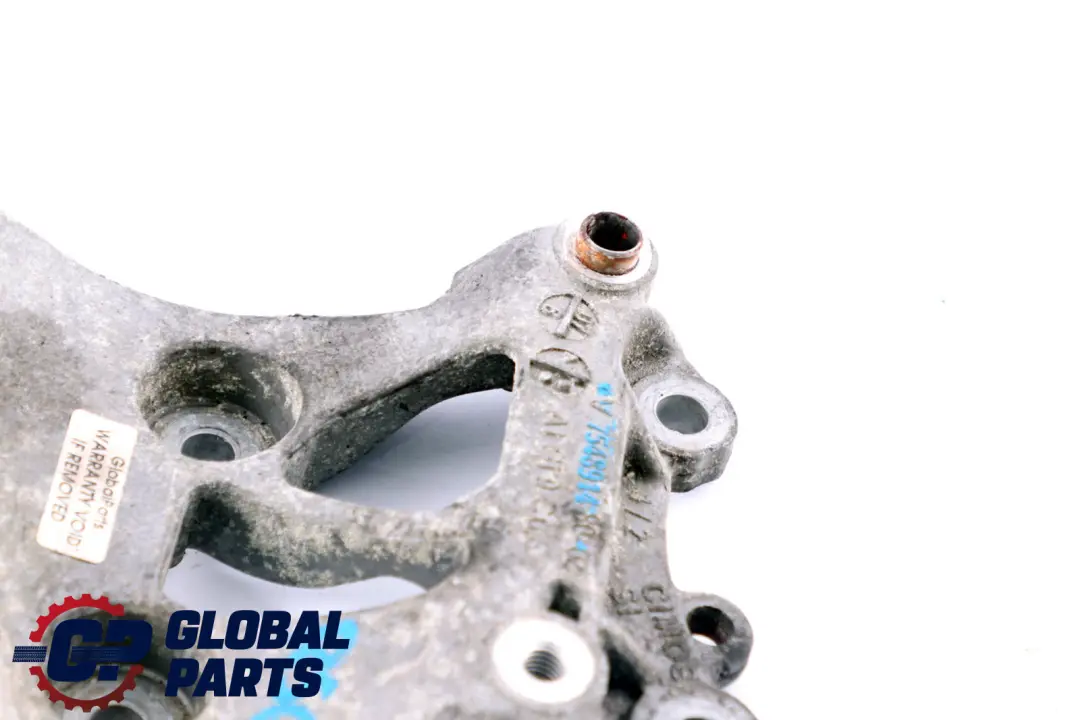 BMW MINI Cooper One 4 R55 R56 R57 LCI CLIMATE COMPRESSOR SUPPORTING BRACKET - SKU 7548914 - Part number 64557548914