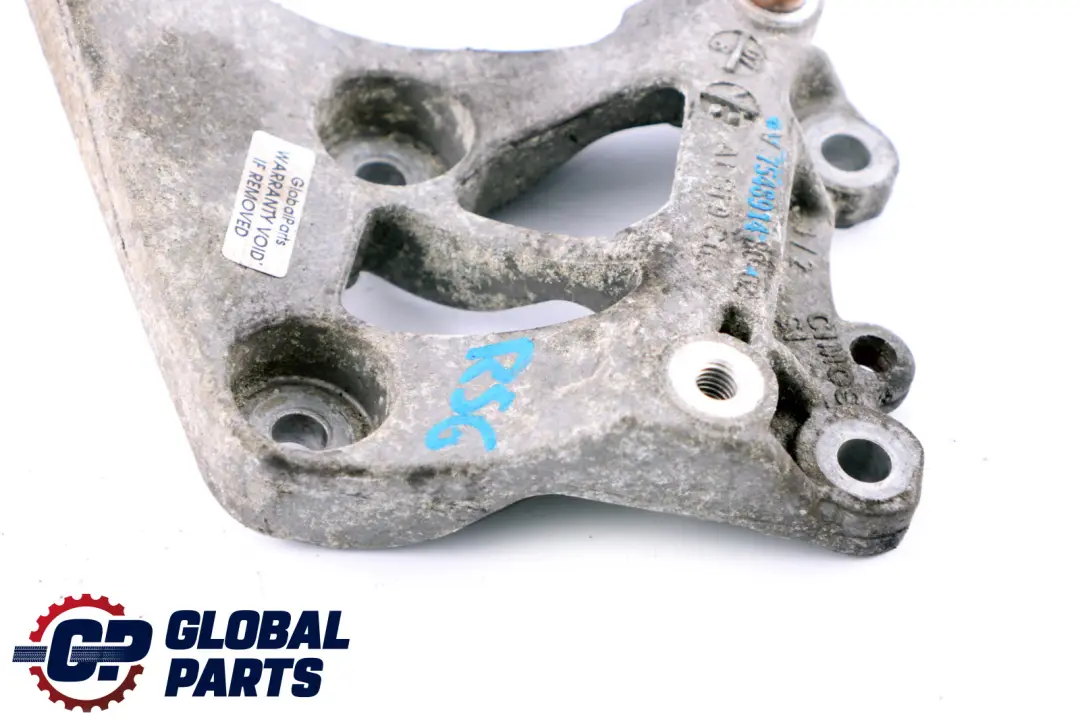 BMW MINI Cooper One 4 R55 R56 R57 LCI CLIMATE COMPRESSOR SUPPORTING BRACKET - SKU 7548914 - Part number 64557548914