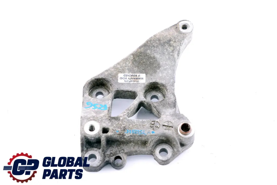 BMW MINI Cooper One 4 R55 R56 R57 LCI CLIMATE COMPRESSOR SUPPORTING BRACKET - SKU 7548914 - Part number 64557548914