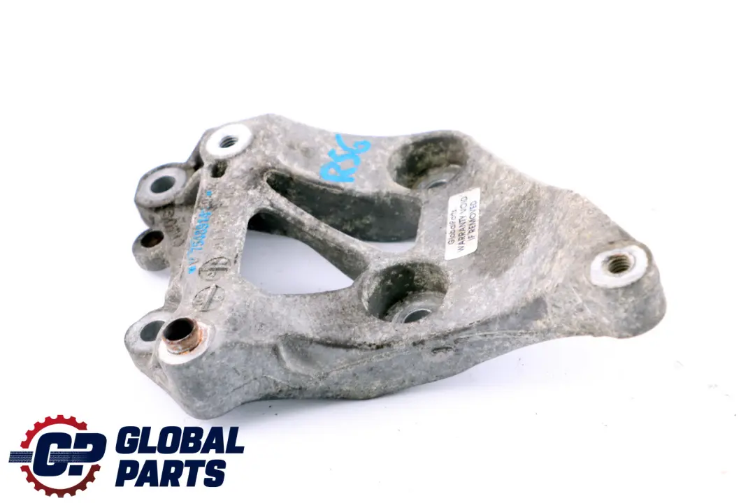 BMW MINI Cooper One 4 R55 R56 R57 LCI CLIMATE COMPRESSOR SUPPORTING BRACKET - SKU 7548914 - Part number 64557548914