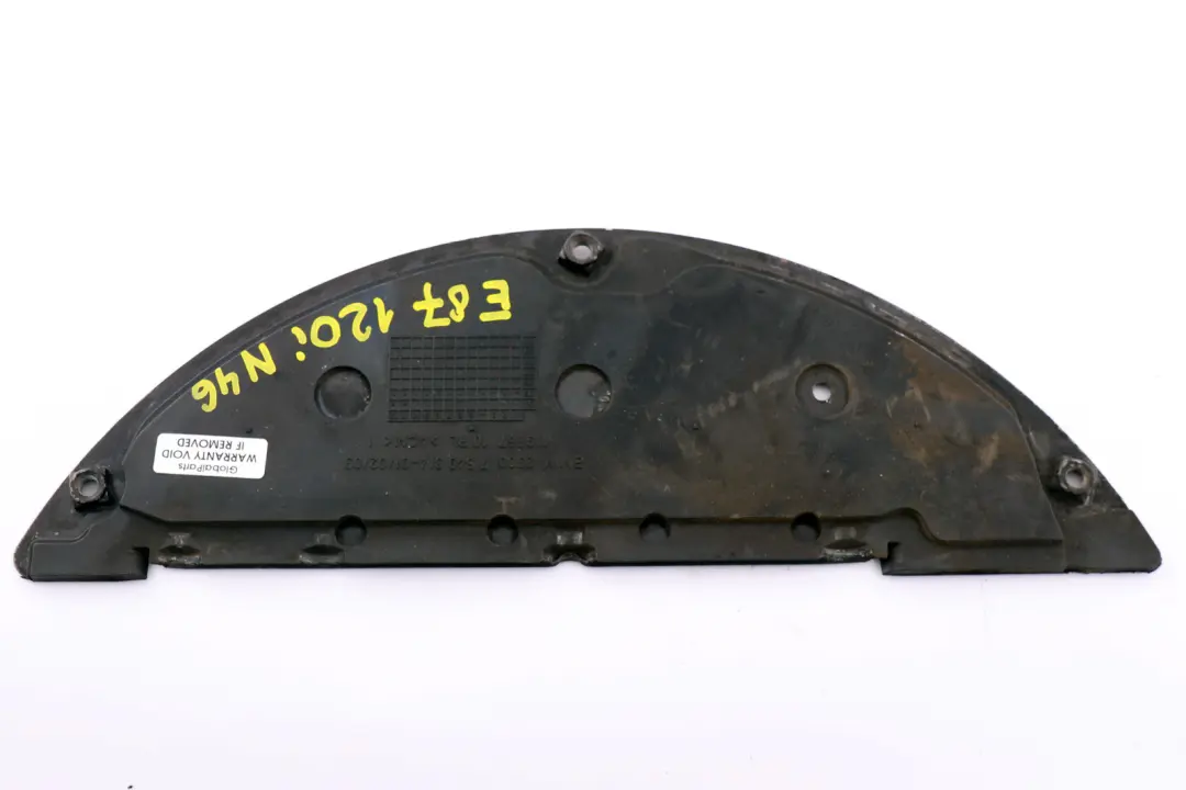 BMW 1 3 Series E87 E90 Manual Gearbox Covering Plate Rubber Coated - SKU 7549314 - Part number 7549314