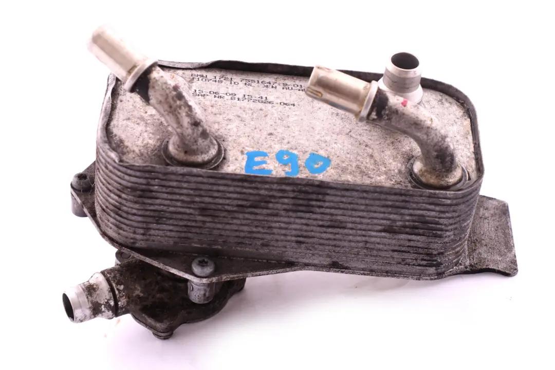 equipement echangeur Thermique pour BMW E87 E90 E91 Automatique à propos du numéro de pièce 7551647 BMW E87 E90 E91 Automatique equipement echangeur Thermique - SKU 7551647 - Numéro de pièce 7551647