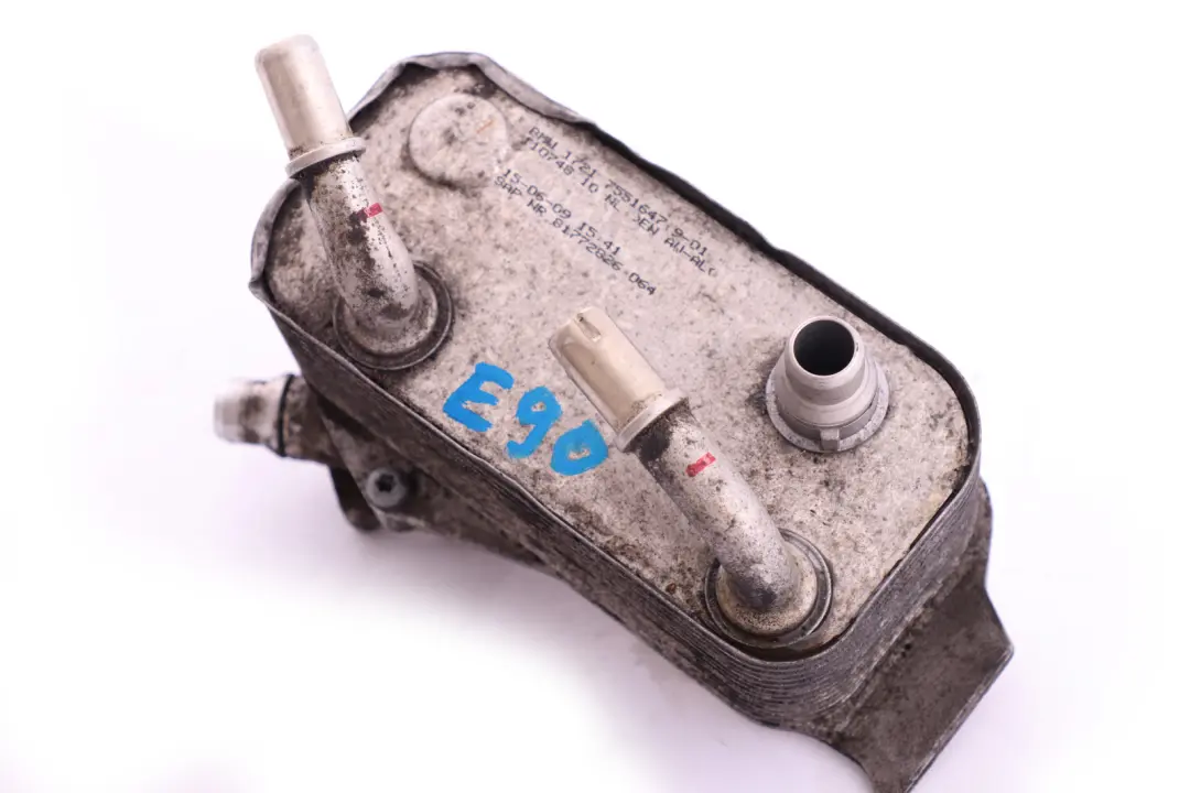 Automatische Getriebe Wärmetauscher für BMW 1 3 er E87 E90 E91 mit Teilenummer 7551647 BMW 1 3 er E87 E90 E91 Automatische Getriebe Wärmetauscher - SKU 7551647 - Teilenummer 7551647