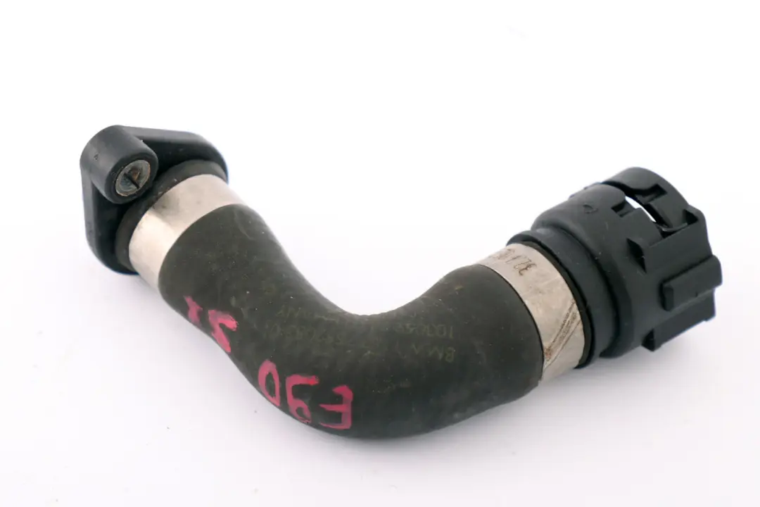 Coolant Water Hose Pipe to BMW 3 Series E90 Engine with Part number 7552083 BMW 3 Series E90 Engine Coolant Water Hose Pipe - SKU 7552083 - Part number 7552083
