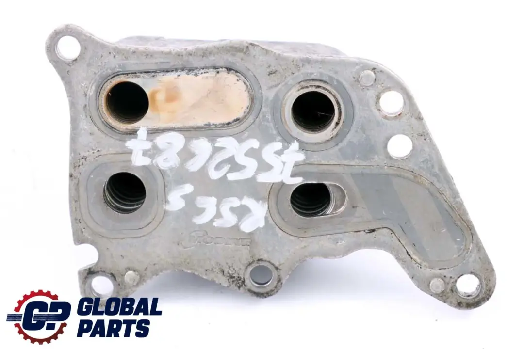 Wymiennik ciepła do Mini Cooper S R55 R56 R60 o numerze 7552687 Mini Cooper S R55 R56 R60 Wymiennik ciepła - SKU 7552687 - Numer Części 7552687