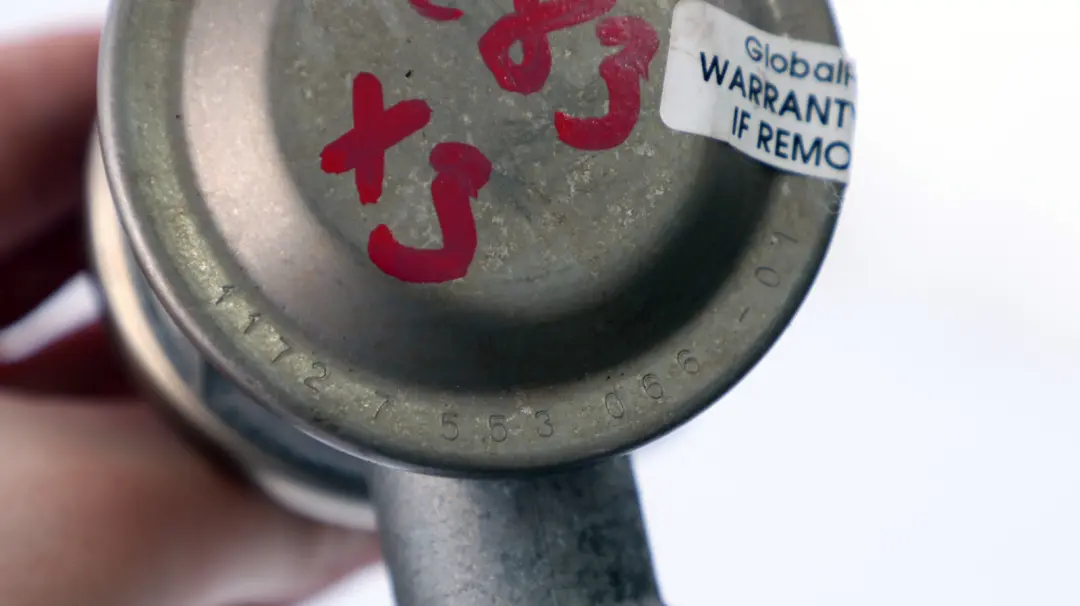 M54 Intake Manifold EGR Valve to BMW X3 E46 E83 Petrol with Part number 7553066 BMW X3 E46 E83 Petrol M54 Intake Manifold EGR Valve - SKU 7553066 - Part number 7553066