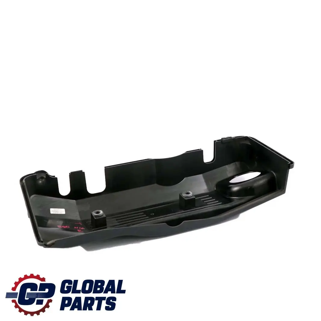 N46N Capot moteur Bobine d'allumage pour BMW E81 E87 E90 118i 120i 318i 320i à propos du numéro de pièce 7553302 BMW E81 E87 E90 118i 120i 318i 320i N46N Capot moteur Bobine d'allumage - SKU 7553302-1 - Numéro de pièce 7553302