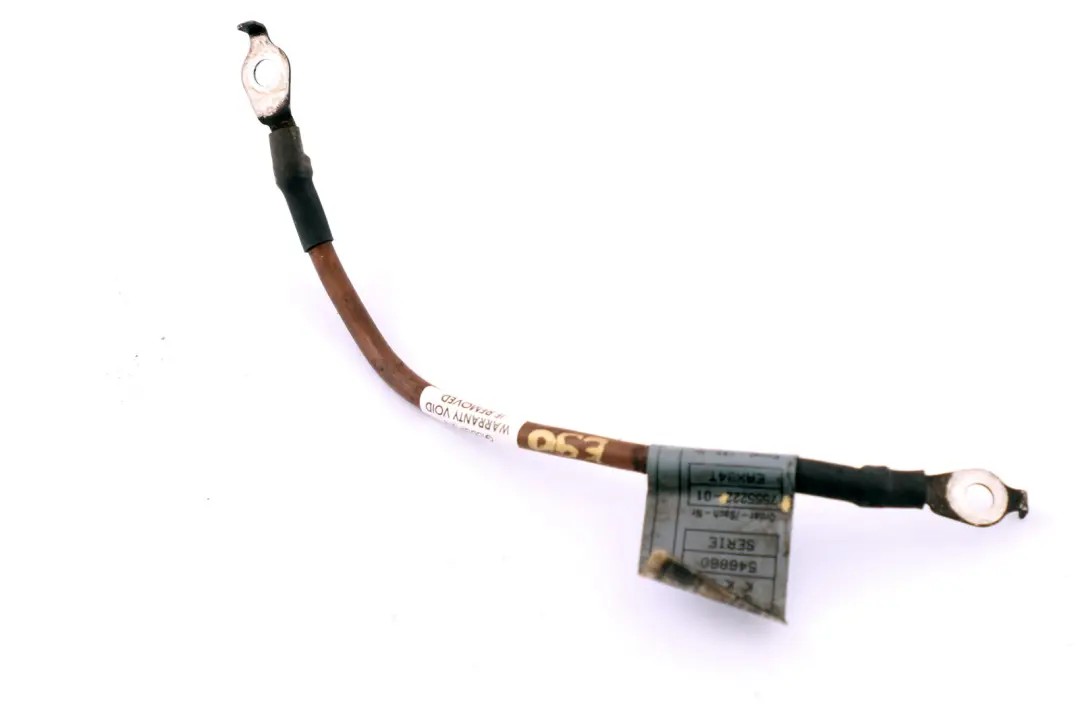 BMW E87 E90 Bande D'Antiparasitage Pour Câble Électrique De Moteur - SKU 7555222 - Numéro de pièce 7555222