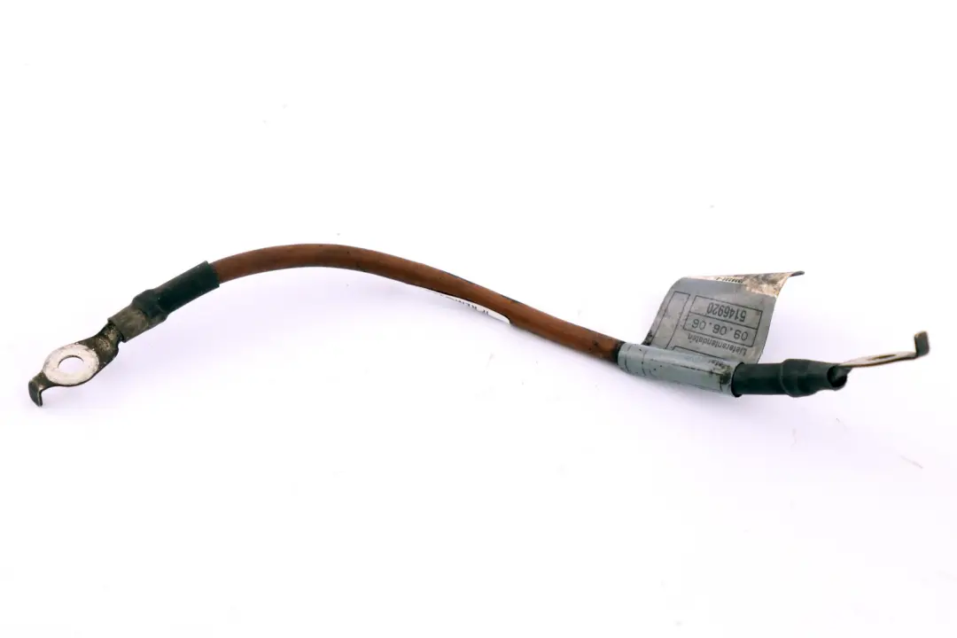 BMW E87 E90 Bande D'Antiparasitage Pour Câble Électrique De Moteur - SKU 7555222 - Numéro de pièce 7555222
