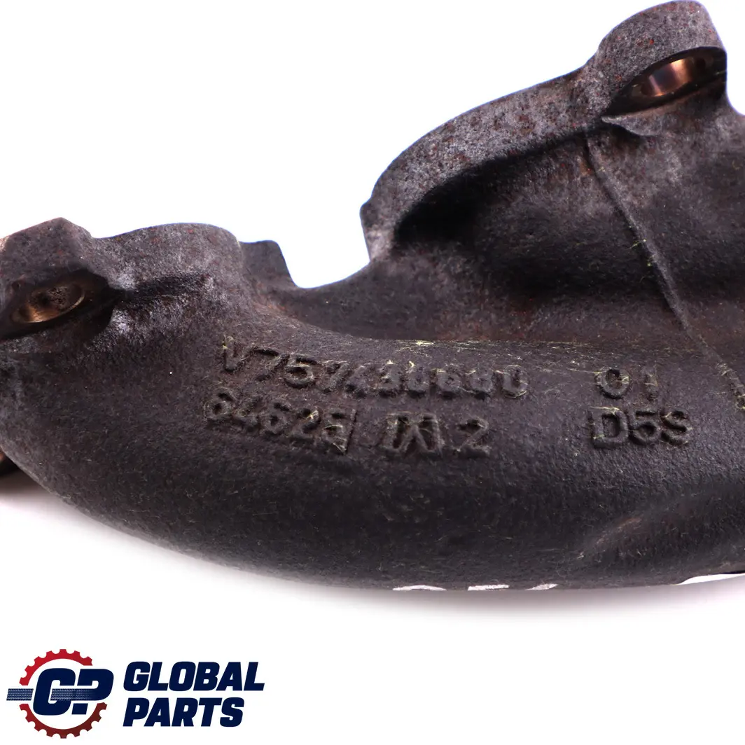 Collecteur d'Echappement pour Mini Cooper S R55 R56 R57 R58 LCi à propos du numéro de pièce 7556494 Mini Cooper S R55 R56 R57 R58 LCi Collecteur d'Echappement - SKU 7556494 - Numéro de pièce 7556494