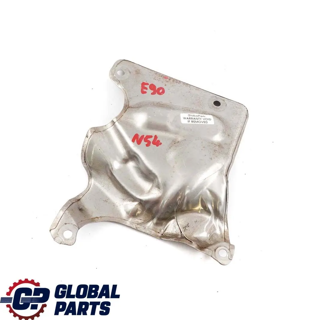  Turbolader Hitzeschutz BMW E82 E88 E90 N54 135I 335I Plattenisolierung - SKU 7558904 - Teilenummer 7558904