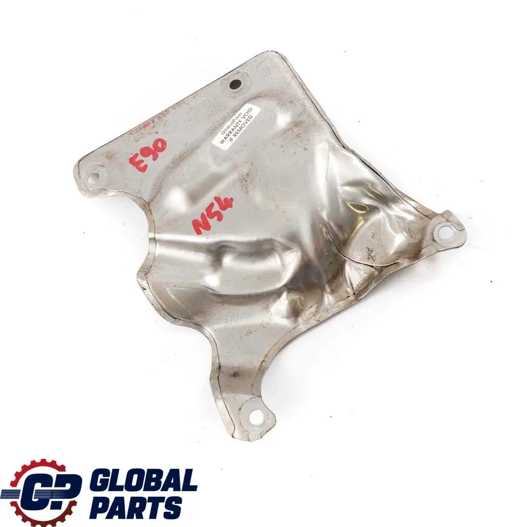  Turbolader Hitzeschutz BMW E82 E88 E90 N54 135I 335I Plattenisolierung - SKU 7558904 - Teilenummer 7558904
