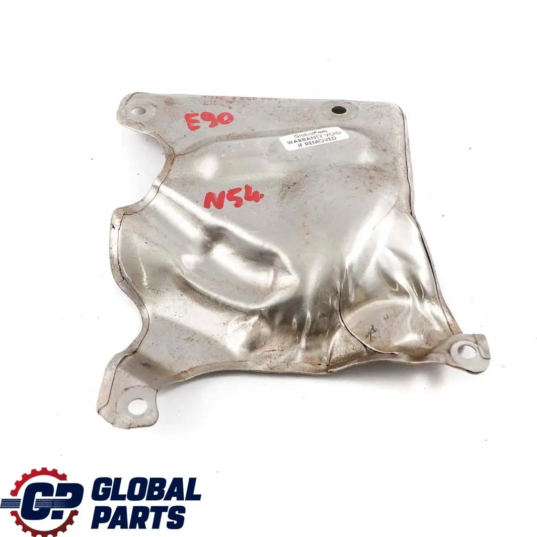 Turbolader Hitzeschutz BMW E82 E88 E90 N54 135I 335I Plattenisolierung - SKU 7558904 - Teilenummer 7558904