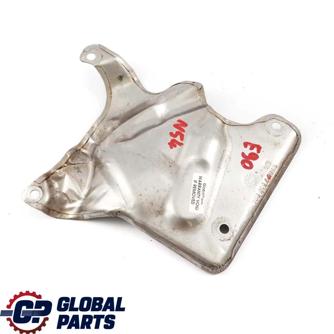  Cubierta Turbocompresor BMW E82 E88 E90 N54 135I 335I Aislamiento Placa - SKU 7558904 - Número de pieza 7558904