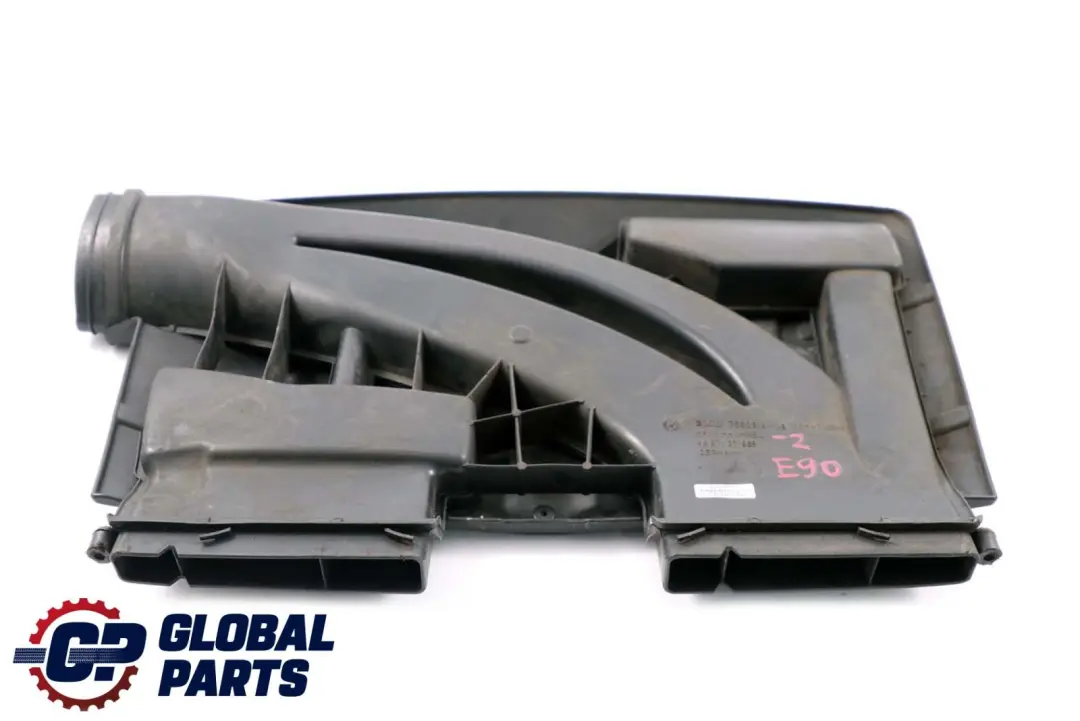 BMW X1 3 E84 E90 E92 LCI Copertura collettore aspirazione motore benzina - SKU 7560918-2 - Numero di parte 7560918