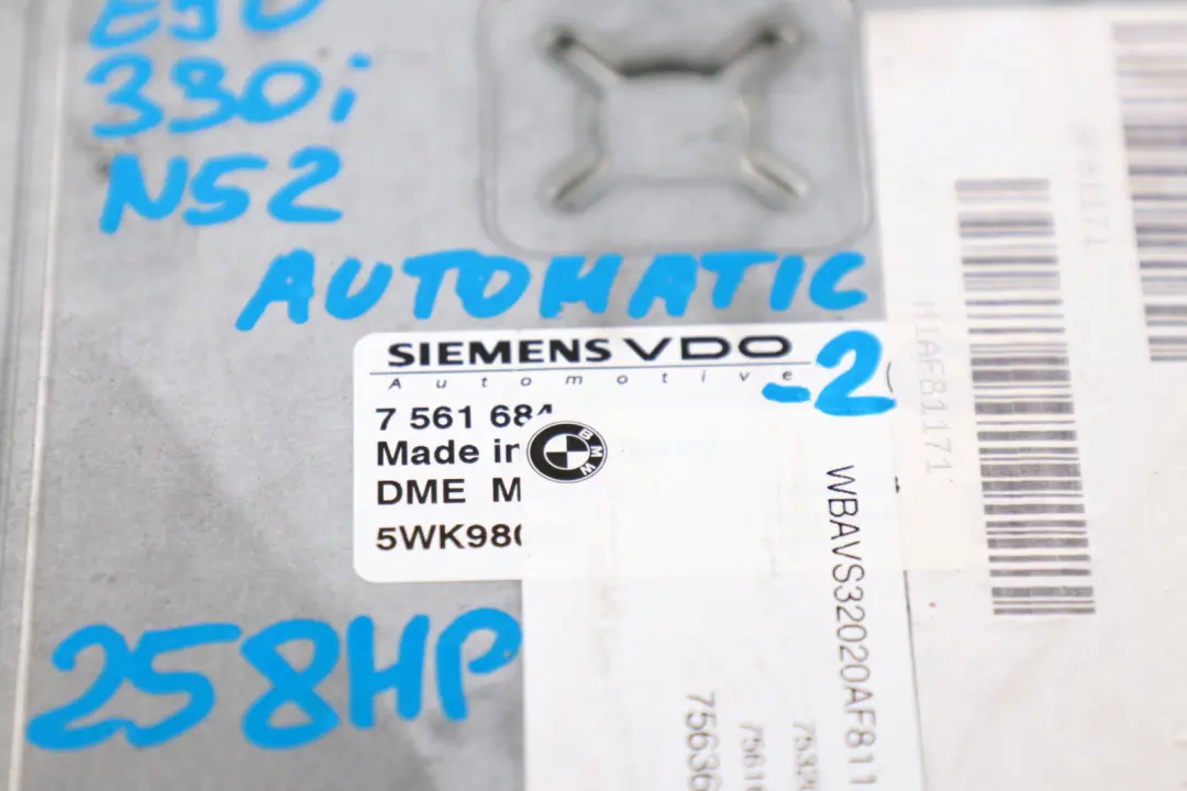N52 Engine ECU Kit DME CAS2 Key BMW 3 5 Series E60 E90 E91 330i 530i - SKU 7561684-2 - Part number 7561684