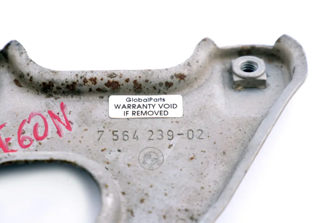 Reihe E60 LCI E61 LCI Auspuffkatalysator-Schalldämpfer Halter für BMW 5 mit Teilenummer 7564239 BMW 5 Reihe E60 LCI E61 LCI Auspuffkatalysator-Schalldämpfer Halter - SKU 7564239 - Teilenummer 7564239