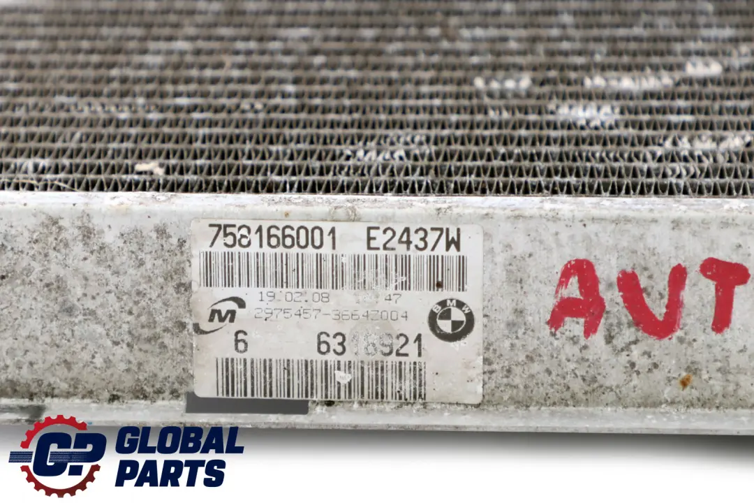 N43 Kühlmittelkühler für BMW E81 E87 LCI E90 mit Teilenummer 7564654 BMW E81 E87 LCI E90 N43 Kühlmittelkühler - SKU 7564654 - Teilenummer 7564654