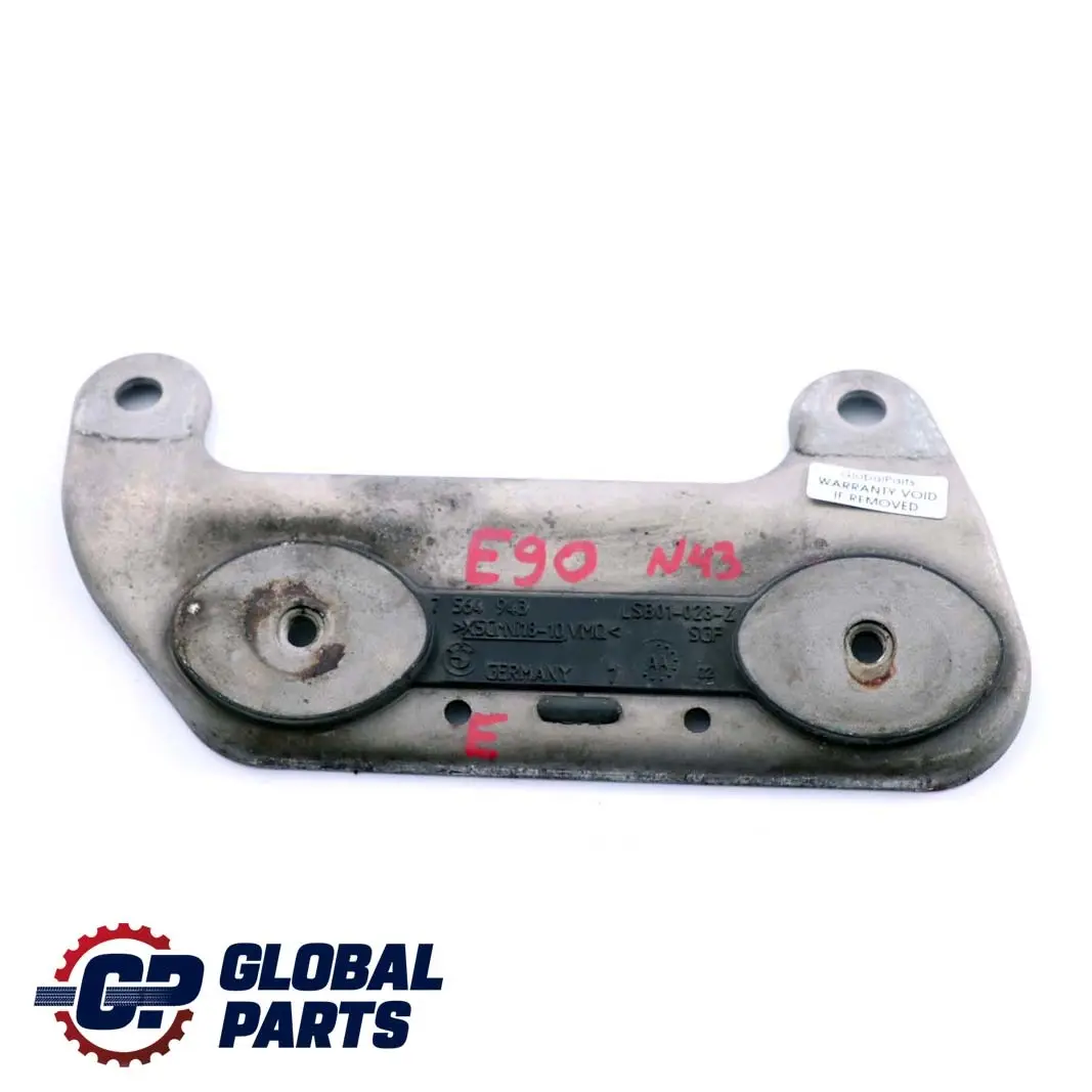 N43 Support De Tuyau D'échappement Avant pour BMW E81 E90 E91 E92 à propos du numéro de pièce 7564943 BMW E81 E90 E91 E92 N43 Support De Tuyau D'échappement Avant - SKU 7564943 - Numéro de pièce 7564943