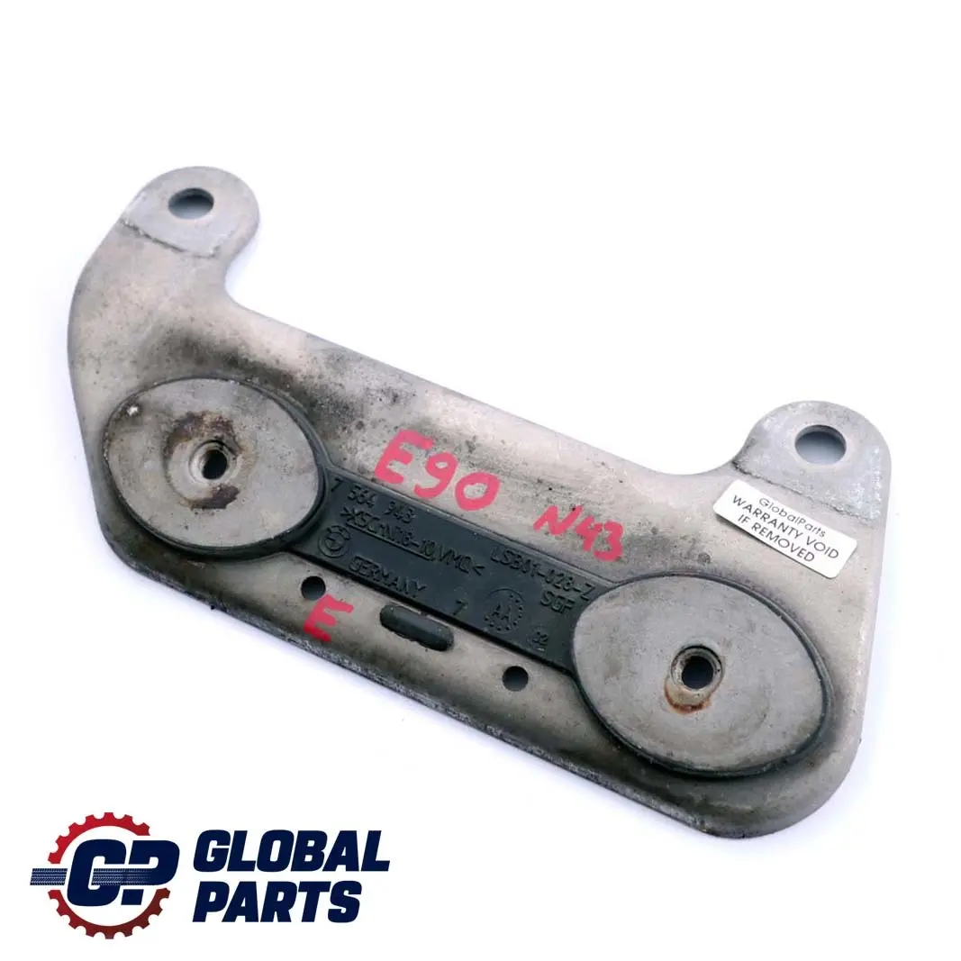 N43 Halterung Frontrohr Auspuff für BMW E81 E90 E91 E92 mit Teilenummer 7564943 BMW E81 E90 E91 E92 N43 Halterung Frontrohr Auspuff - SKU 7564943 - Teilenummer 7564943