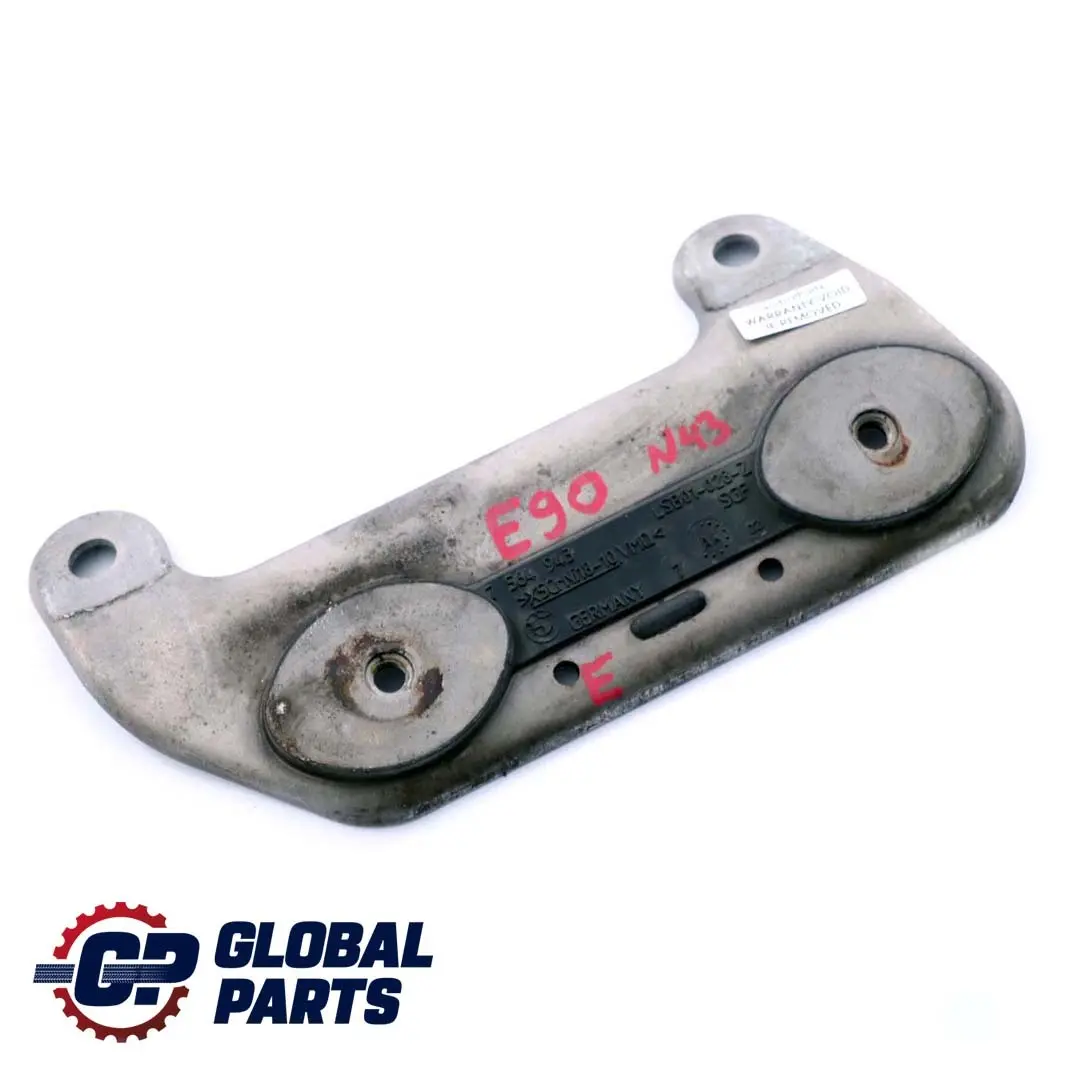 N43 Bracket Front Pipe Exhaust to BMW E81 E90 E91 E92 with Part number 7564943 BMW E81 E90 E91 E92 N43 Bracket Front Pipe Exhaust - SKU 7564943 - Part number 7564943