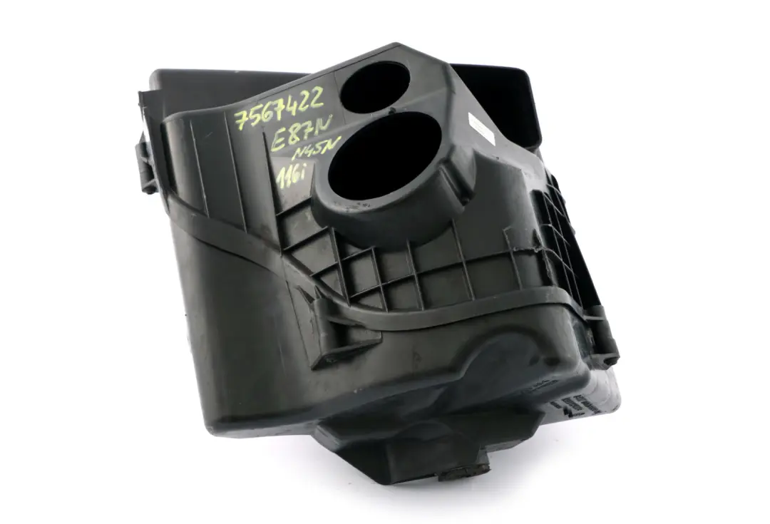 N45N N46N Benzin Ansauggeräuschdämpfer für BMW E81 E87 LCI E90 E91 mit Teilenummer 7567422 BMW E81 E87 LCI E90 E91 N45N N46N Benzin Ansauggeräuschdämpfer - SKU 7567422 - Teilenummer 7567422