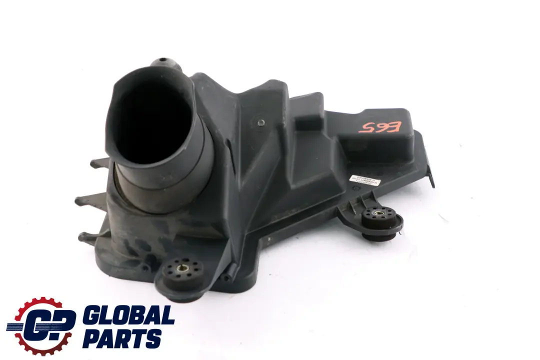 Outside Air Tray Right Intake Filter Box 7500548 BMW 7 Series 1 E65 E66 E67 - SKU 7571984-1 - Part number 7571984