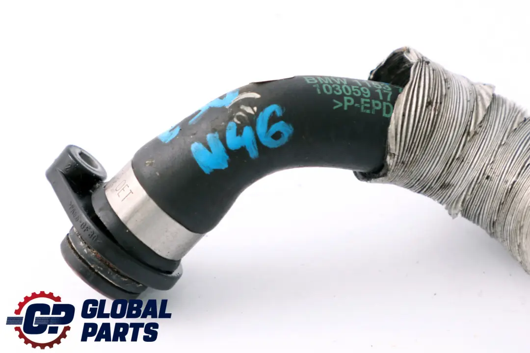 Cooling Radiator Water Hose Pipe N46 Petrol to BMW E87 E90 with Part number 7572159 BMW E87 E90 Cooling Radiator Water Hose Pipe N46 Petrol - SKU 7572159 - Part number 7572159